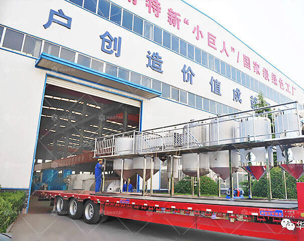 5T / D cottonseed oil refining equipment sent to Myanmar