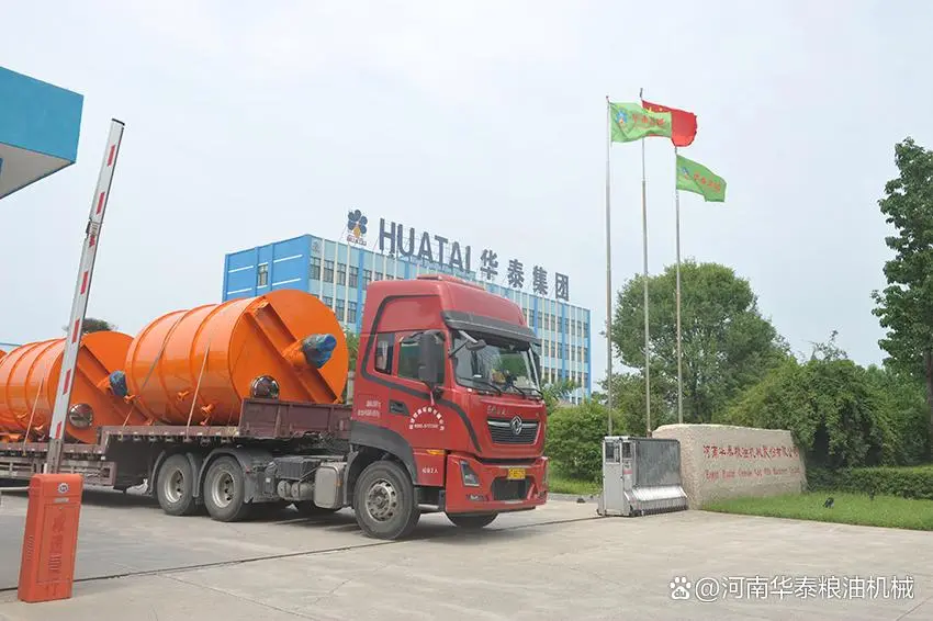  Shipment of Peanut Oil Refining Project Manufactured by Huatai Group to Kaifeng