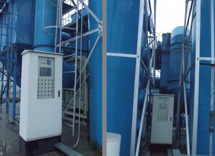 Municipal Solid Waste Incineration To Power