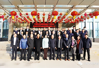 HUATAI established the Zhongyuan Food Laboratory Collaborative Innovation Center